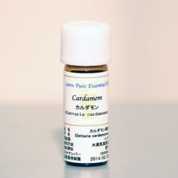 カルダモン　1ml