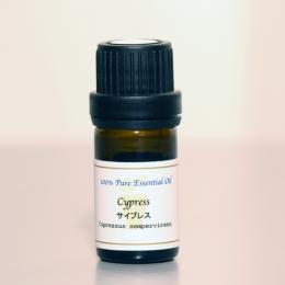 サイプレス　5ml