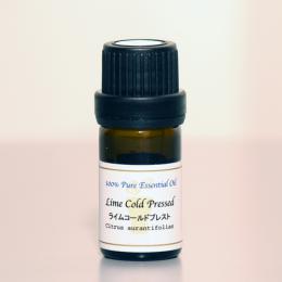 ライム　5ml