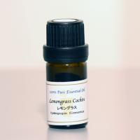 レモングラス　5ml