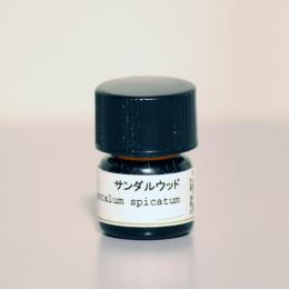 サンダルウッド　1ml